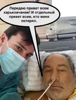 IMG-e399e2b73e3fc63241b9dbb9e6fa88e5-V АААКернесв больнице.jpg