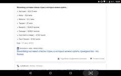 Screenshot_2020-11-11-18-09-31.jpg