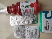 IMG_20201112_102900.webp