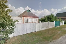 Харьков кернеса дом.jpg