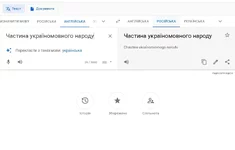 Screenshot_20201113-190722_Opera.webp