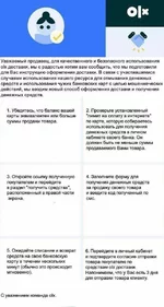 IMG-07418f983778a7f48ac4815df188211e-V.webp
