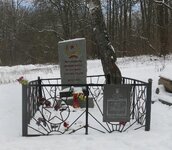 3и IMG_1116.jpg