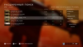 Battlefield V Screenshot 2020.11.18 - 13.03.55.04.webp