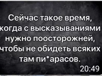 20201119_162906.webp