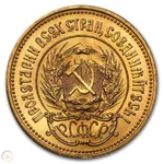 RSFSR10.webp