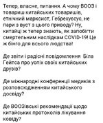 58_6773.webp