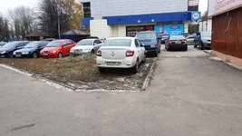 20201118_084153.jpg