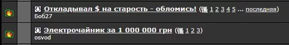 ssfd.webp