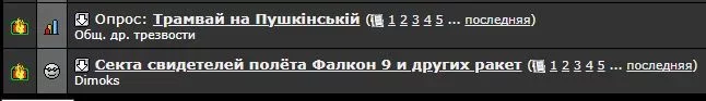 dssfd.webp