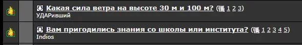 vss.webp