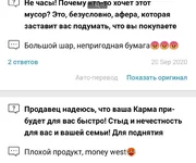 Screenshot_4.webp