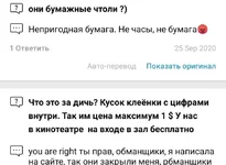 Screenshot_5.jpg Screenshot_5.jpg