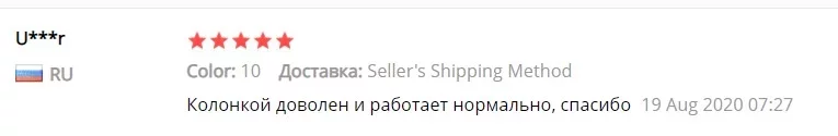 Screenshot_7.webp