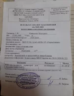 IMG_20201126_164019.jpg