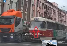 tram1.webp