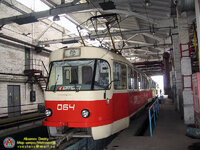 T3M064depot.jpg