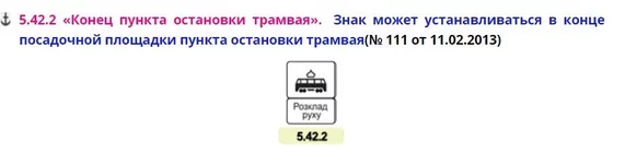  конец.webp