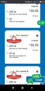 Screenshot_2020-12-02-11-55-04-400_com.android.chrome.webp