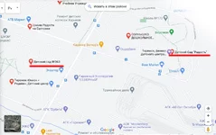 -имени-1.webp