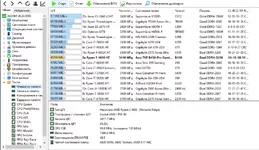 Screenshot_323.webp