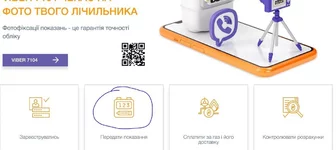 2.webp
