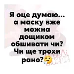 IMG-24ab6ac9231de6c8115b02ec651a2856-V.webp