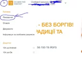 2.webp