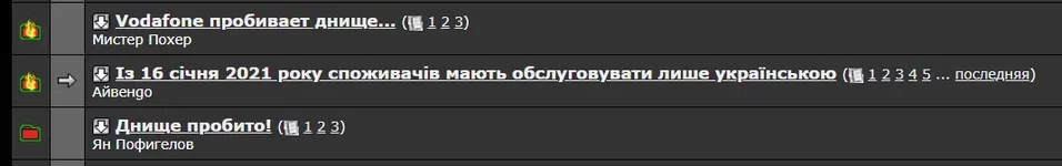  экрана 2020-12-07 132358.webp