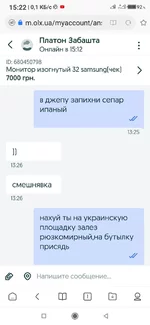 Screenshot_2020-12-07-15-22-00-938_com.mi.globalbrowser.jpg