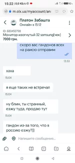 Screenshot_2020-12-07-15-22-19-527_com.mi.globalbrowser.jpg