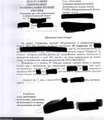  экрана 2020-12-08 в 20.23.56.webp