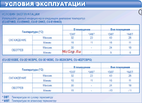 Безымянный.png