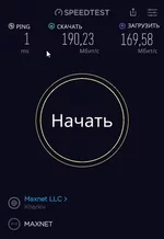 ApplicationFrameHost_hKbYegyySF.webp