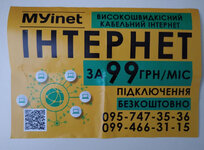 56767.jpg