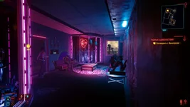  экрана (86).webp