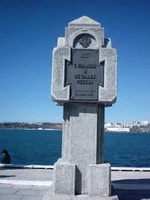 IMAG0070.webp