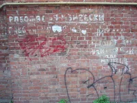 P4170015.webp