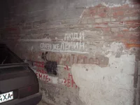 P4170024.webp