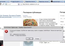точечный рисунок.JPG