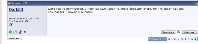 xxf1.webp