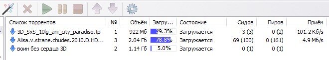 ScreenShot00007.jpg