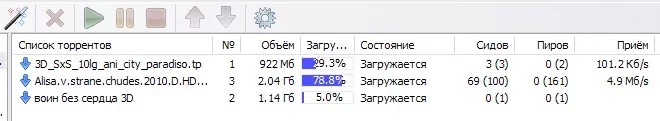ScreenShot00007.webp