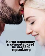 IMG_5864.webp