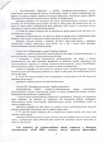 102.jpg