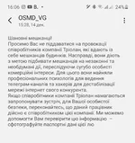 890890.webp