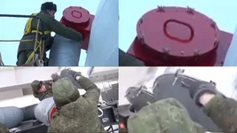 -барашек ГОСТ 3032-76.webp