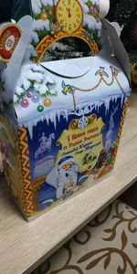 IMG_20201217_141118.jpg