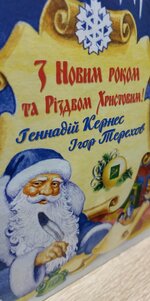 IMG_20201217_141121.jpg