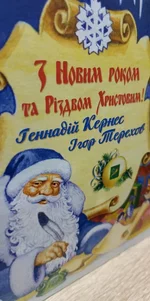 IMG_20201217_141121.webp